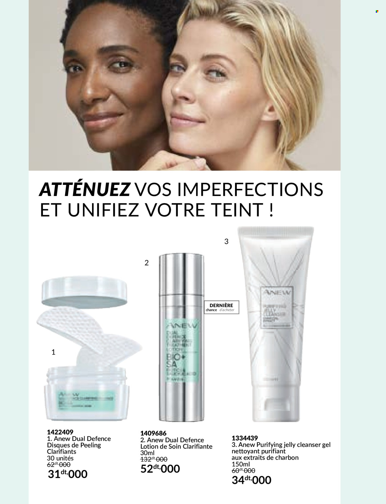 Catalogue Avon - 01/03/2024 - 31/03/2024. Page 42