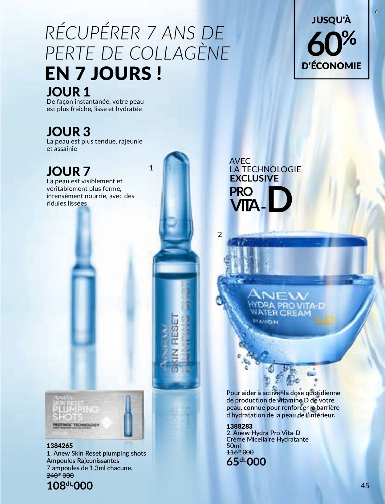 Catalogue Avon - 01/03/2024 - 31/03/2024. Page 45