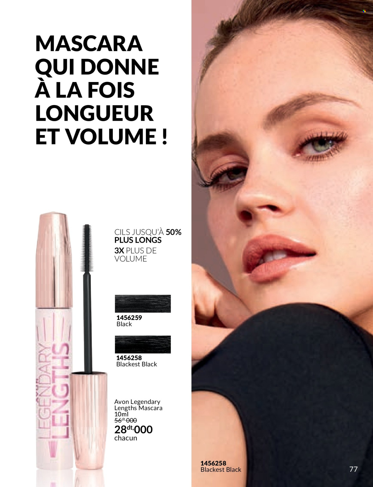 Catalogue Avon - 01/03/2024 - 31/03/2024. Page 77