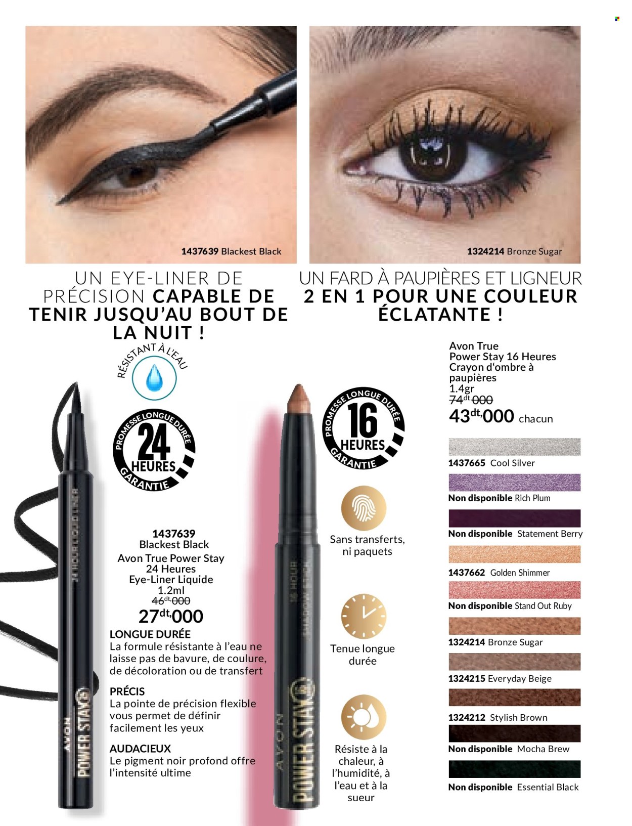Catalogue Avon - 01/03/2024 - 31/03/2024. Page 78