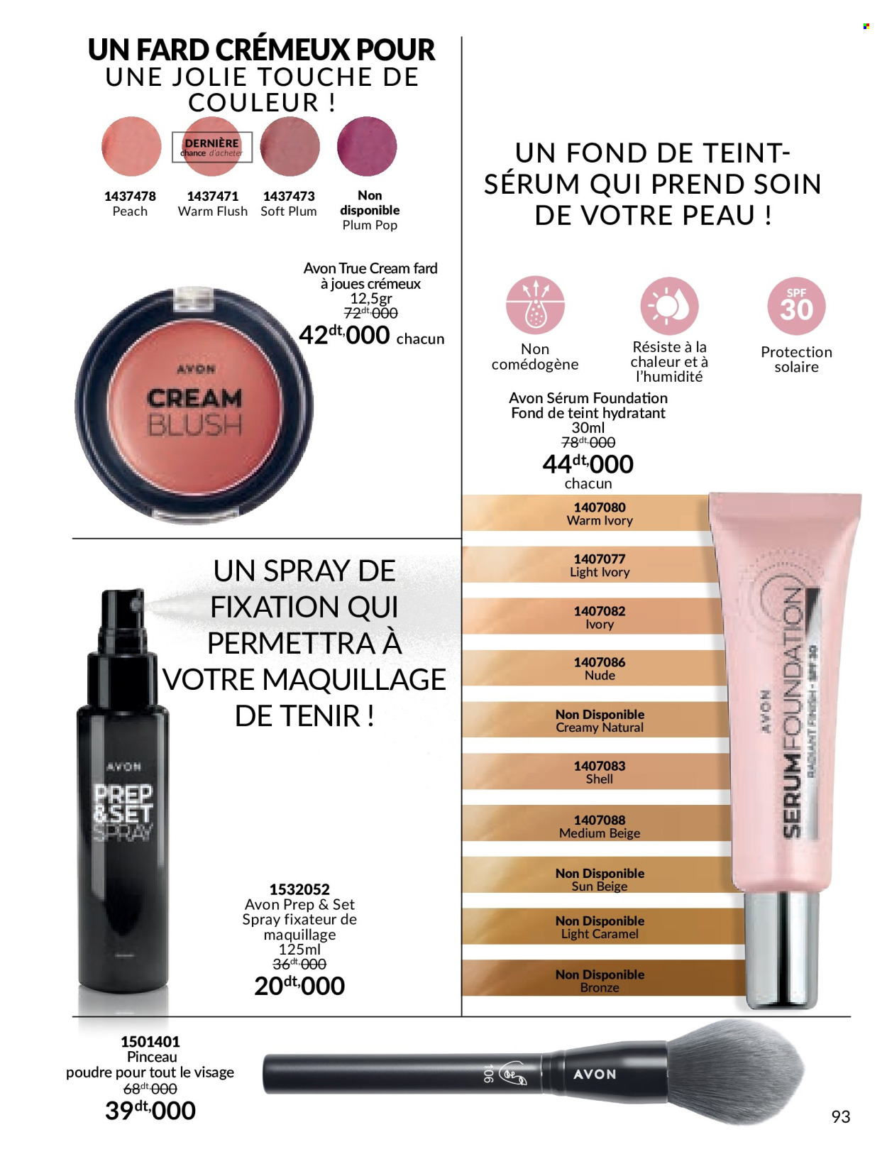 Catalogue Avon - 01/03/2024 - 31/03/2024. Page 93