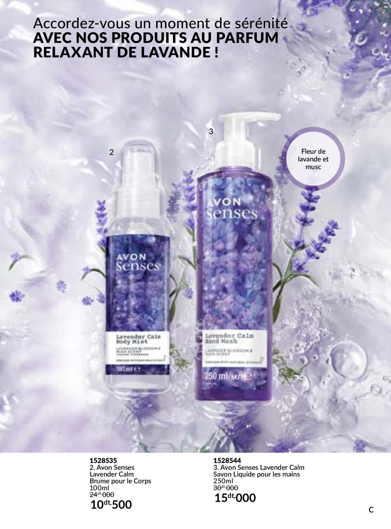 Catalogue Avon - 01/03/2024 - 31/03/2024. Page 135