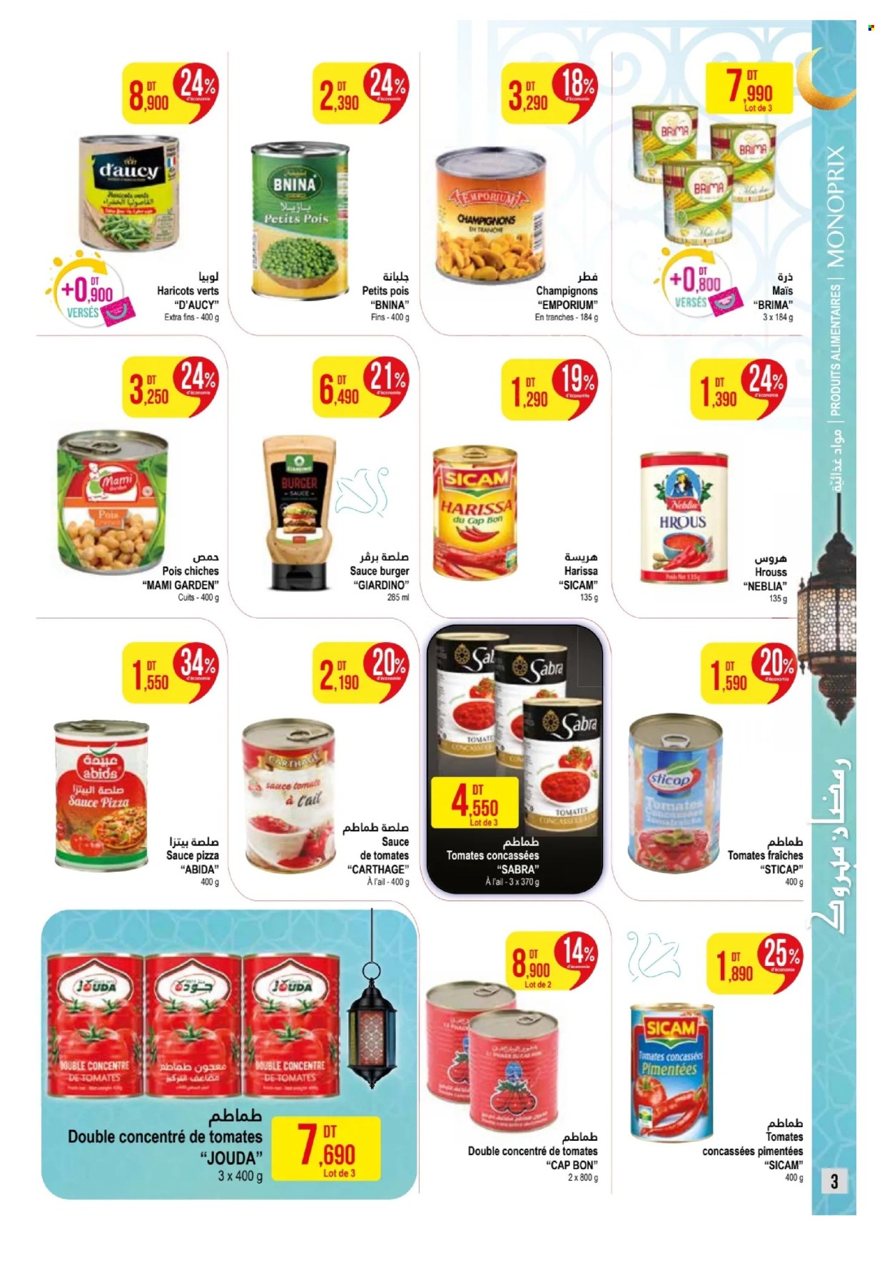 Catalogue Monoprix - 20/02/2024 - 10/03/2024. Page 3