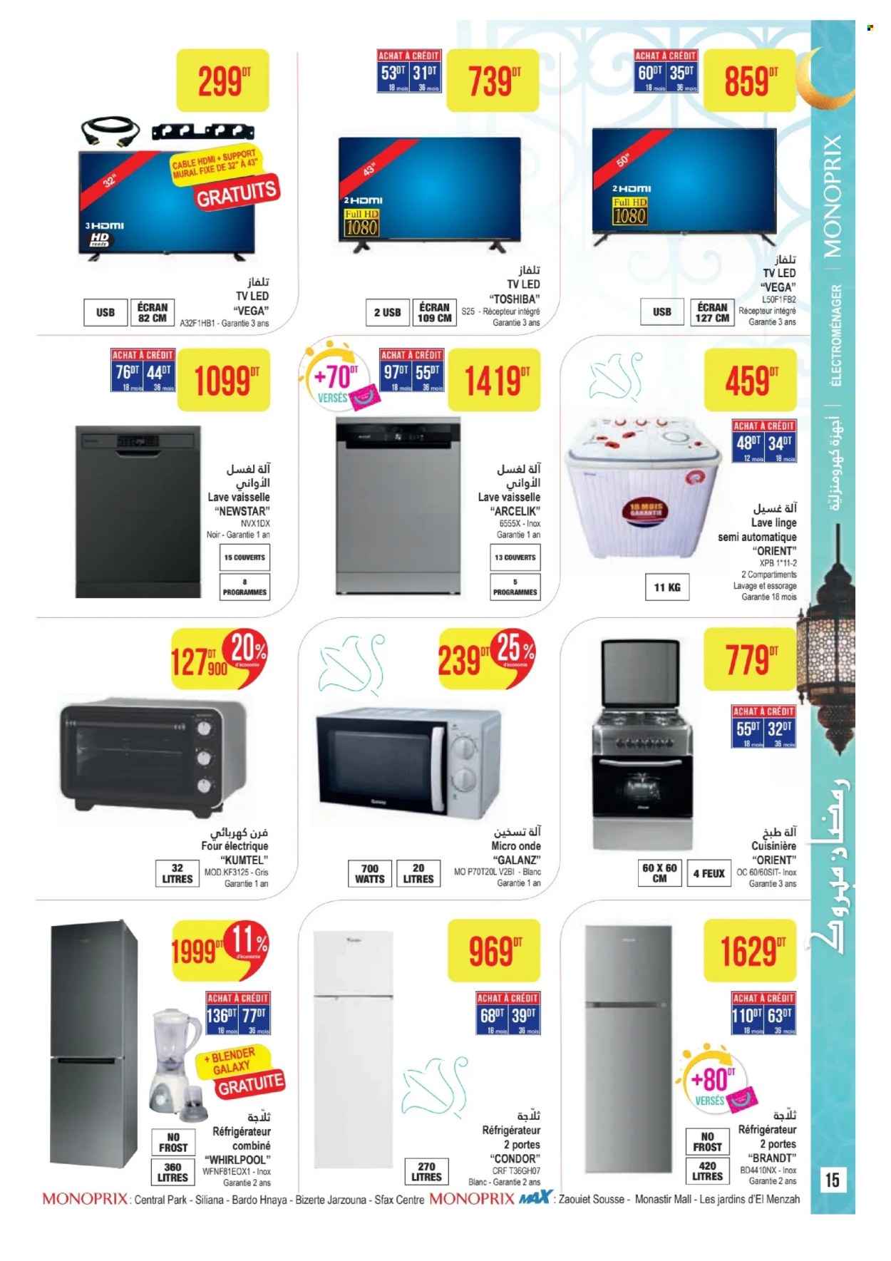 Catalogue Monoprix - 20/02/2024 - 10/03/2024. Page 15