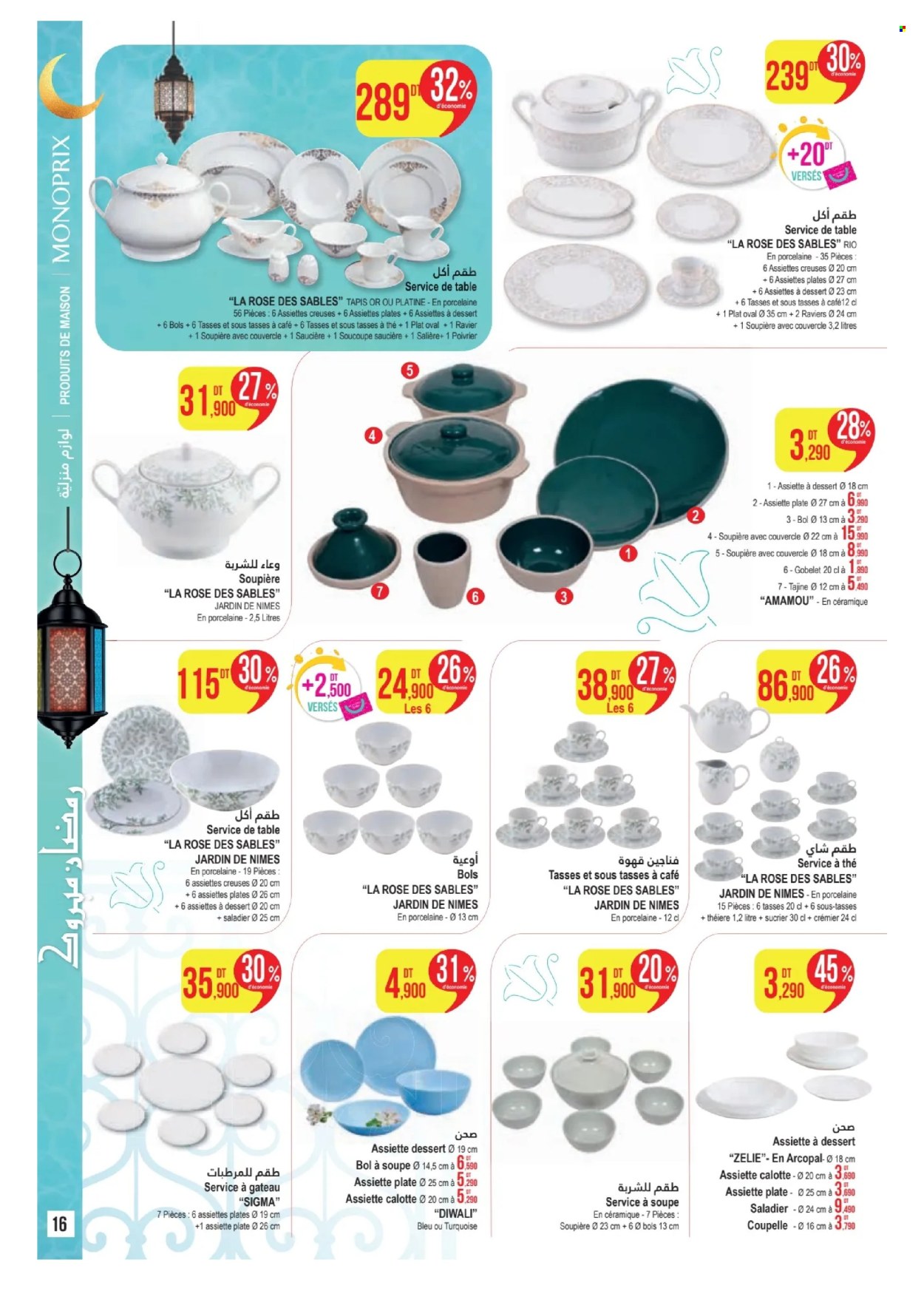 Catalogue Monoprix - 20/02/2024 - 10/03/2024. Page 16