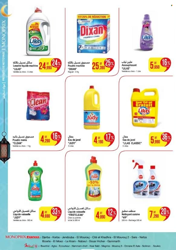 Catalogue Monoprix - 20/02/2024 - 10/03/2024. Page 6