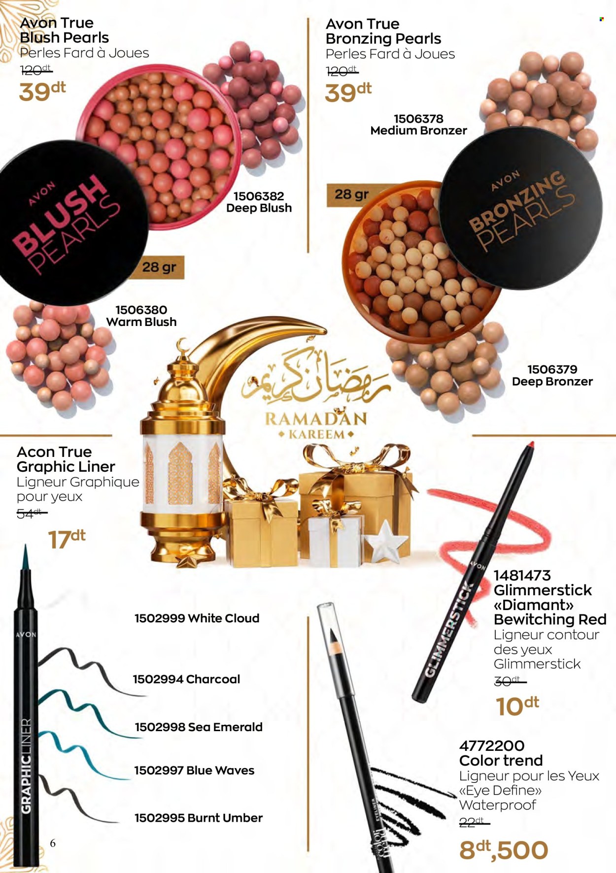 Catalogue Avon - 01/03/2024 - 31/03/2024. Page 6