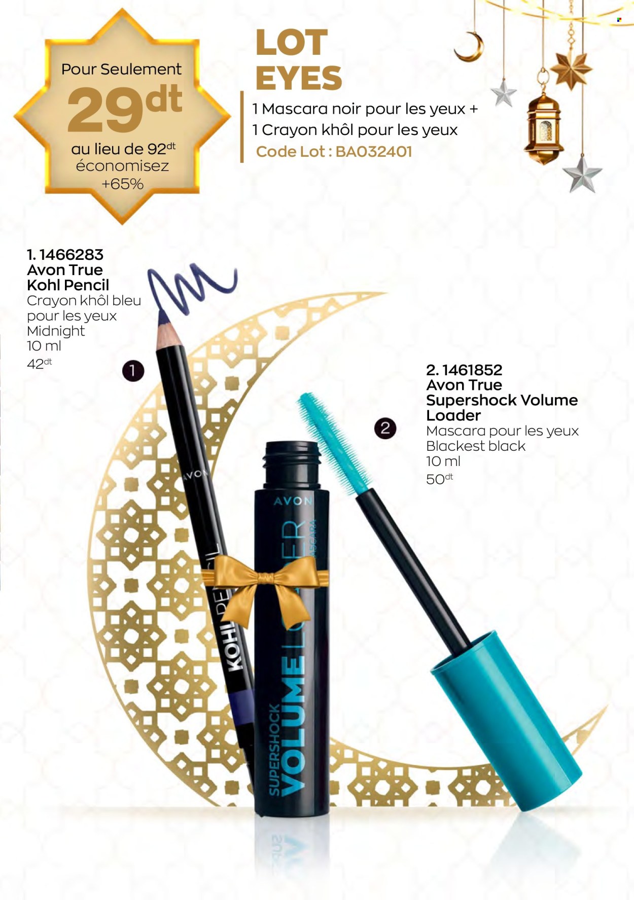 Catalogue Avon - 01/03/2024 - 31/03/2024. Page 9