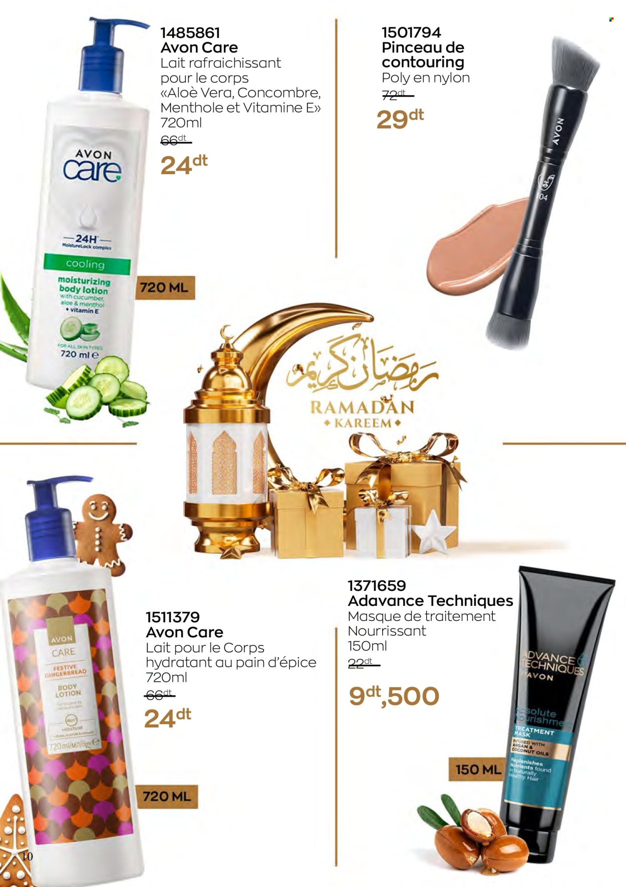 Catalogue Avon - 01/03/2024 - 31/03/2024. Page 10