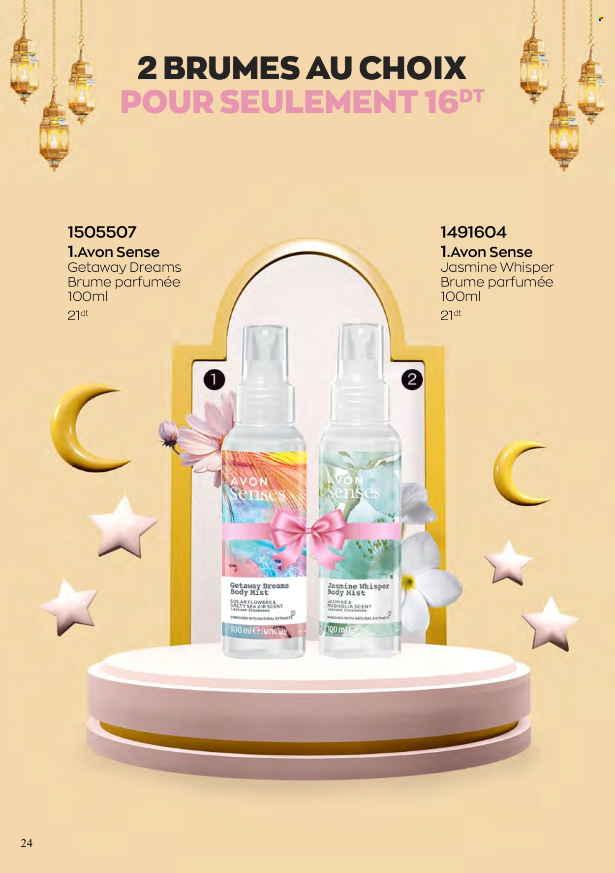 Catalogue Avon - 01/03/2024 - 31/03/2024. Page 24