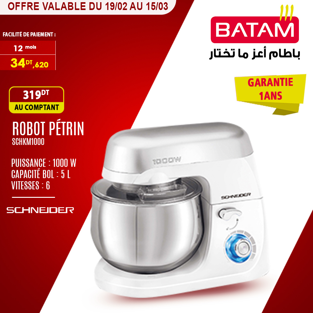 Catalogue Batam - 19/02/2024 - 15/03/2024. Page 4