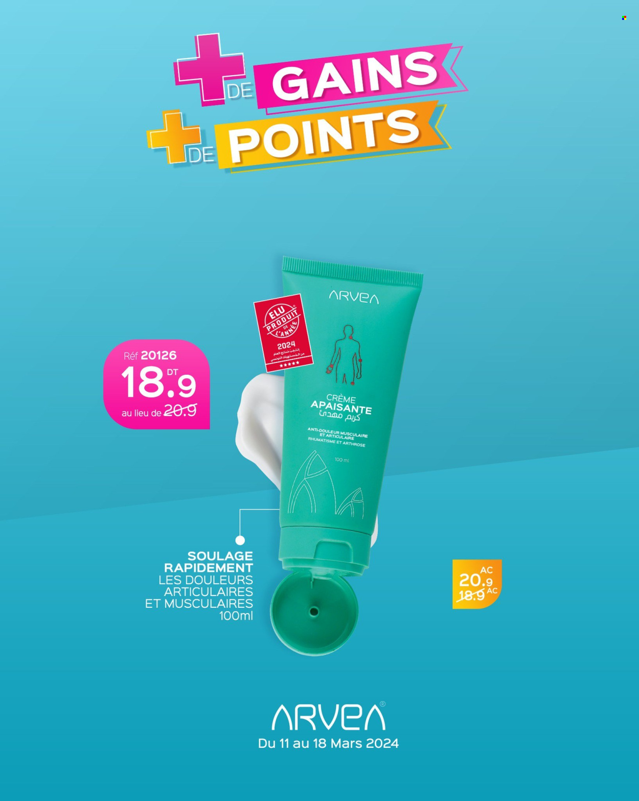 Catalogue ARVEA - 11/03/2024 - 18/03/2024. Page 2
