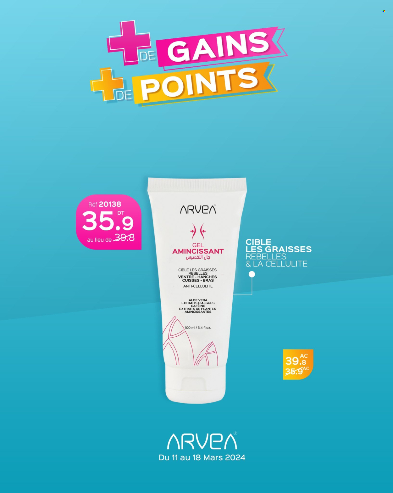 Catalogue ARVEA - 11/03/2024 - 18/03/2024. Page 11