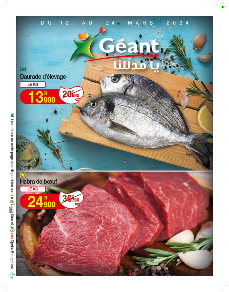 Catalogue Géant - 12/03/2024 - 24/03/2024. Page 1