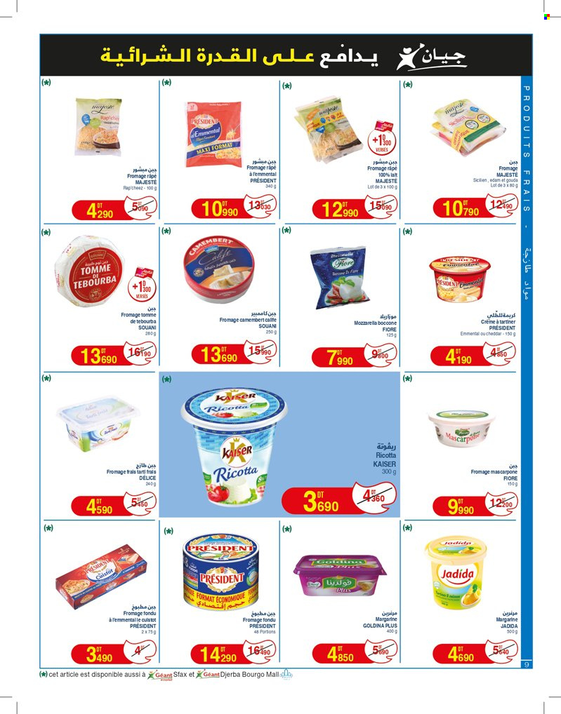 Catalogue Géant - 12/03/2024 - 24/03/2024. Page 9