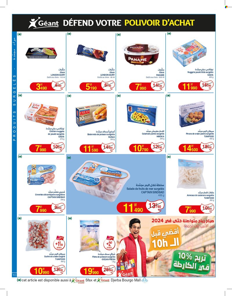 Catalogue Géant - 12/03/2024 - 24/03/2024. Page 10