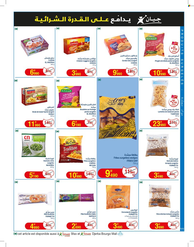 Catalogue Géant - 12/03/2024 - 24/03/2024. Page 11
