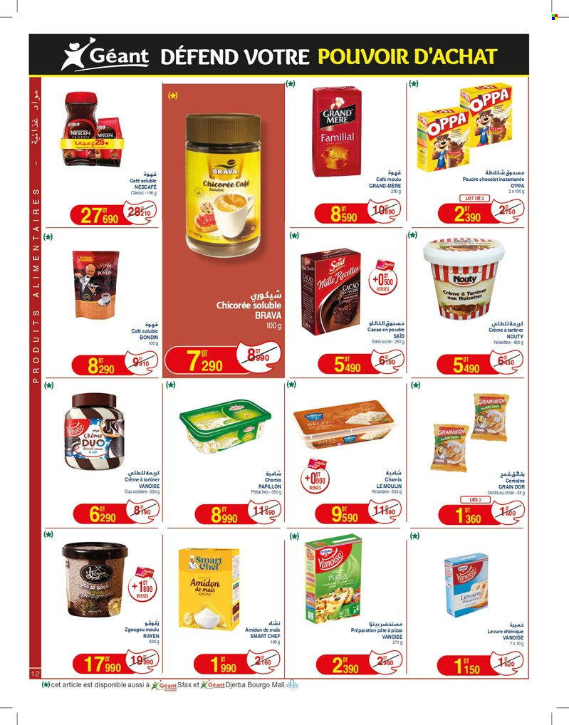 Catalogue Géant - 12/03/2024 - 24/03/2024. Page 12