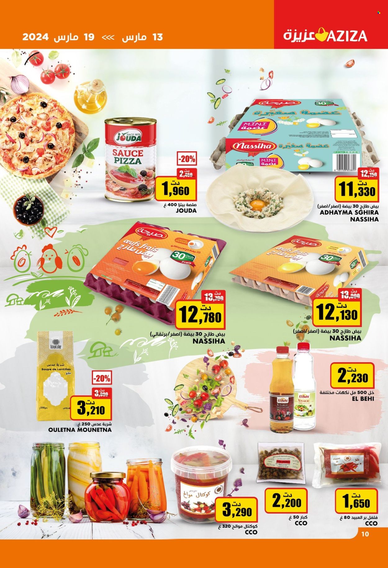 Catalogue Aziza - 13/03/2024 - 19/03/2024. Page 10