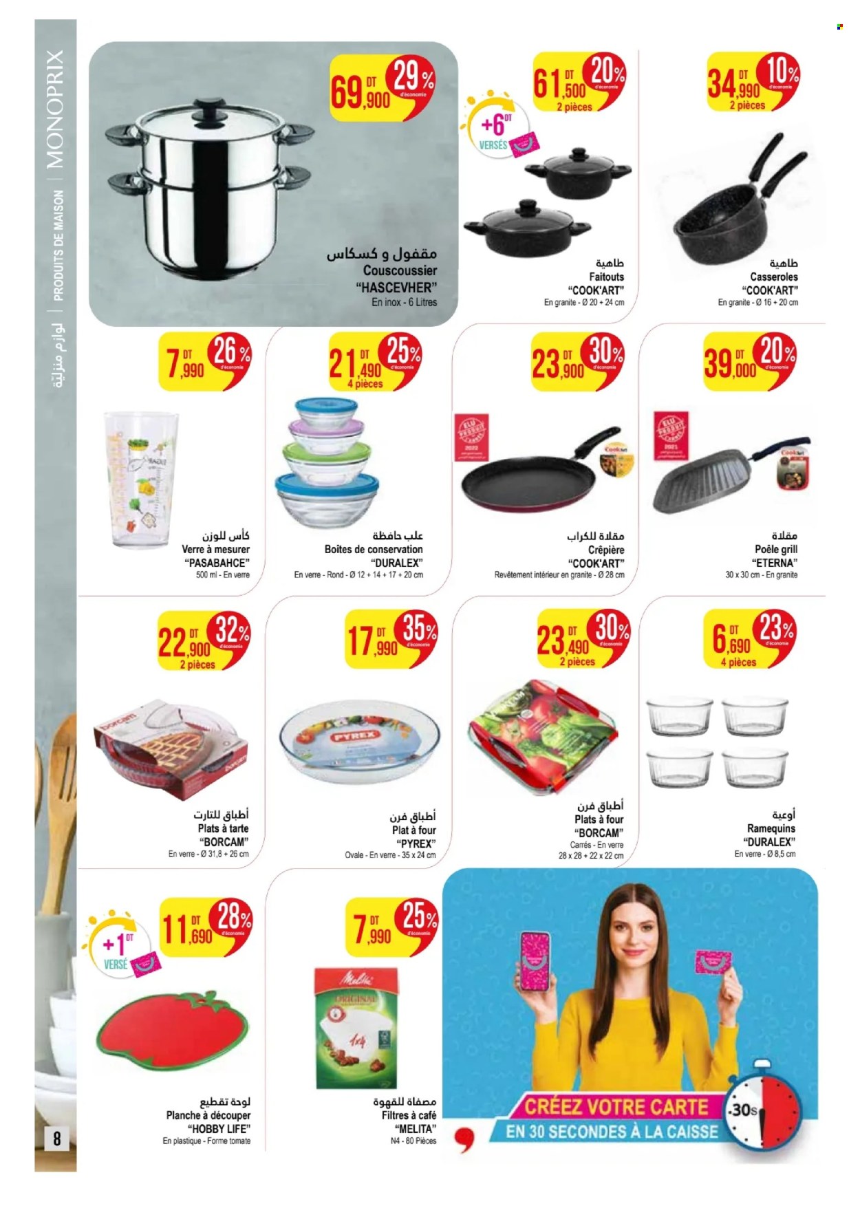 Catalogue Monoprix - 11/03/2024 - 24/03/2024. Page 8