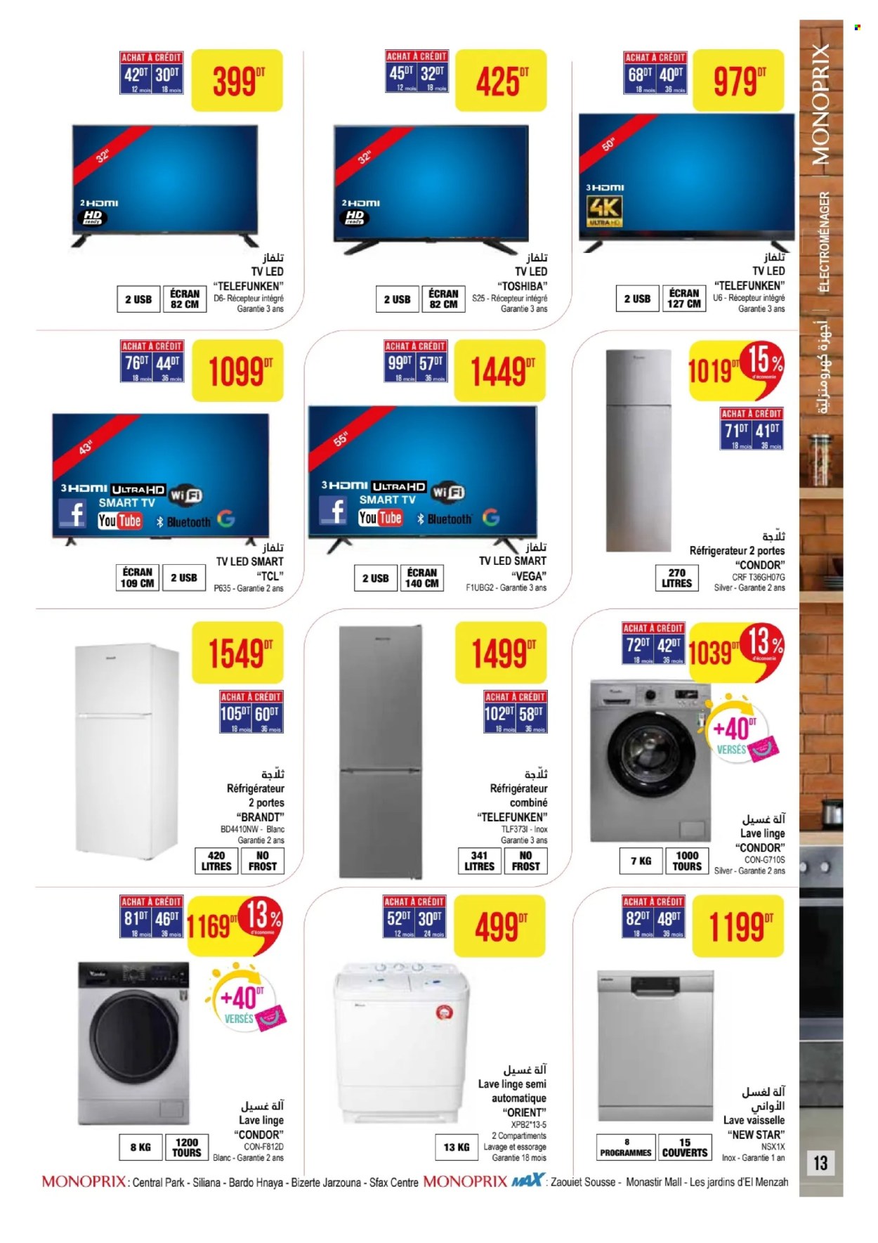 Catalogue Monoprix - 11/03/2024 - 24/03/2024. Page 13