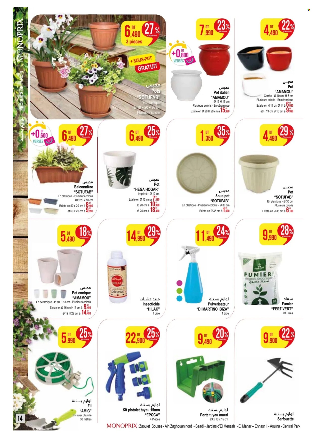 Catalogue Monoprix - 11/03/2024 - 24/03/2024. Page 14