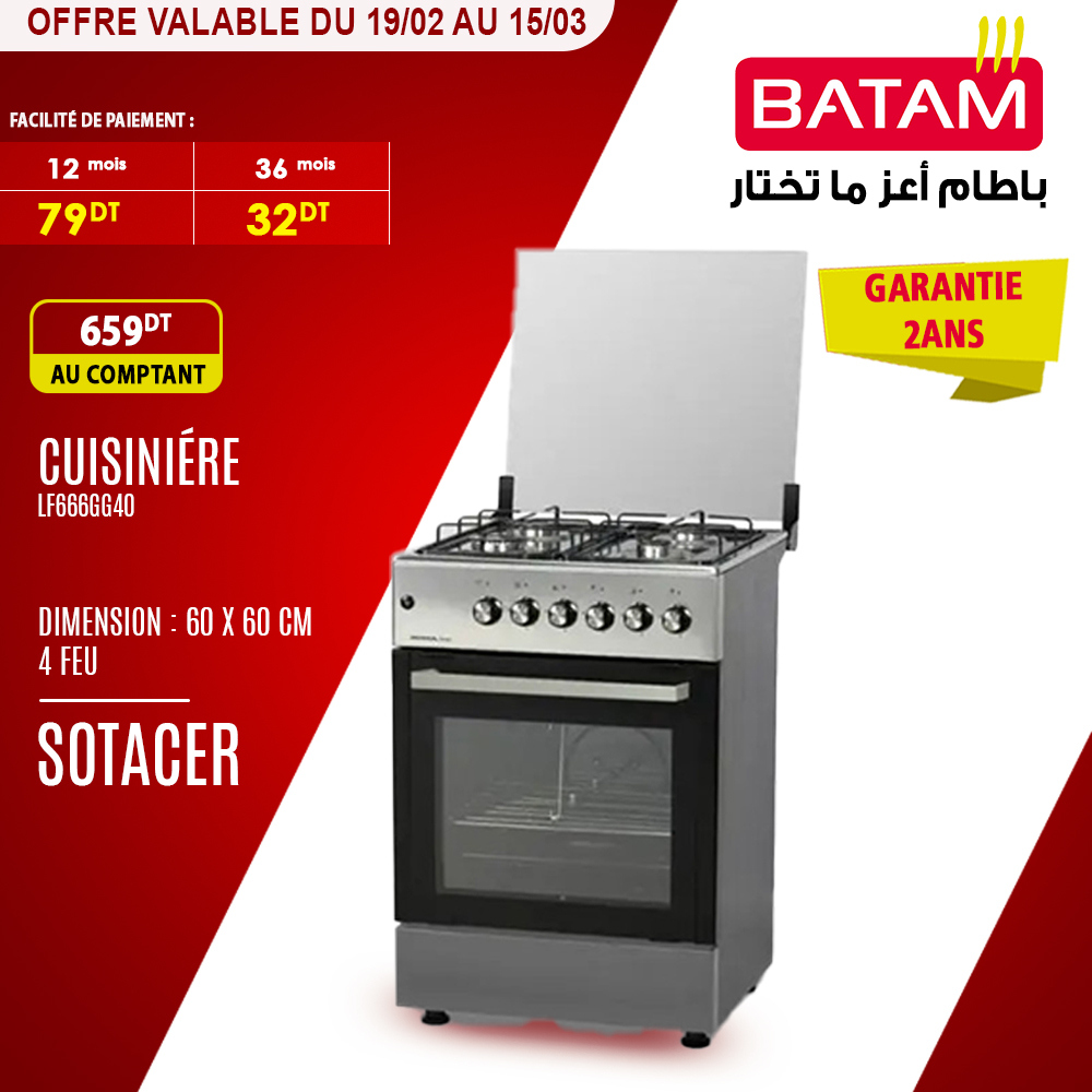 Catalogue Batam - 19/02/2024 - 15/03/2024. Page 1