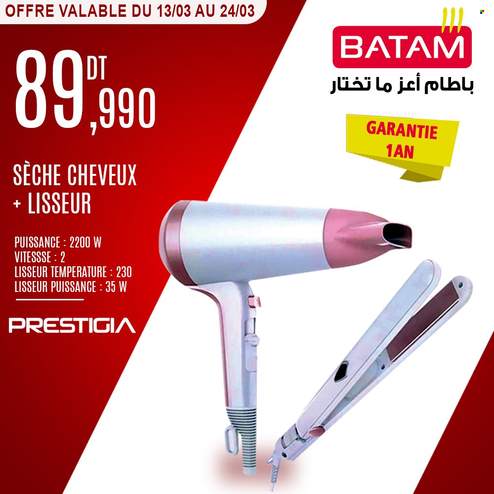Catalogue Batam - 13/03/2024 - 24/03/2024. Page 8