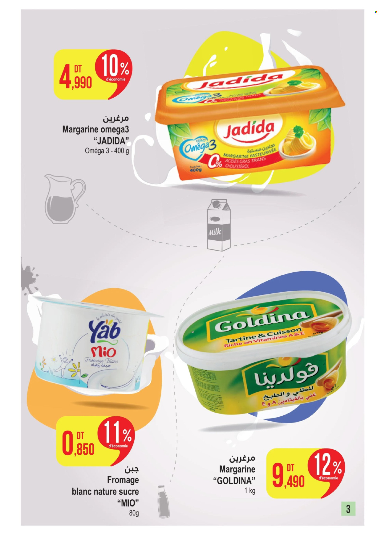 Catalogue Monoprix - 11/03/2024 - 31/03/2024. Page 3