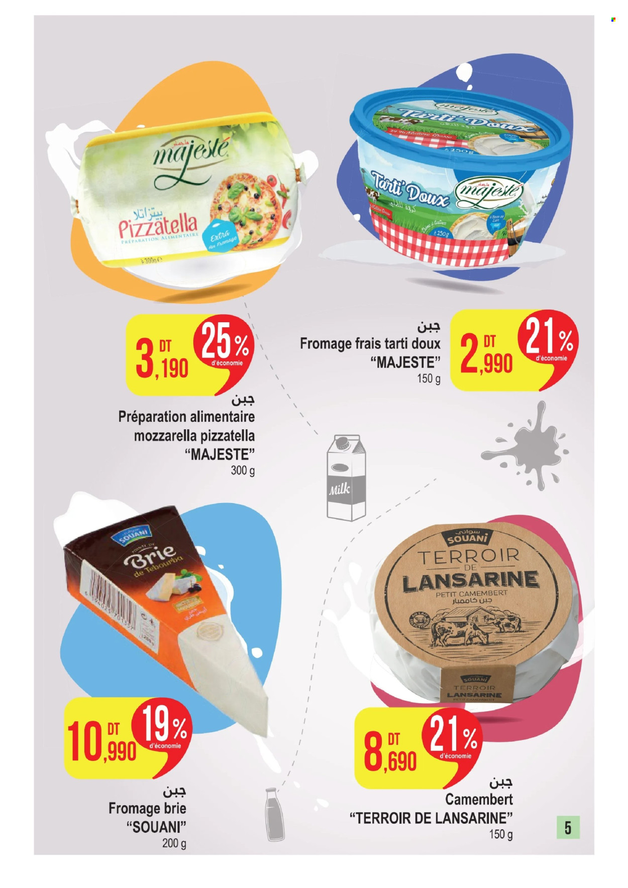 Catalogue Monoprix - 11/03/2024 - 31/03/2024. Page 5