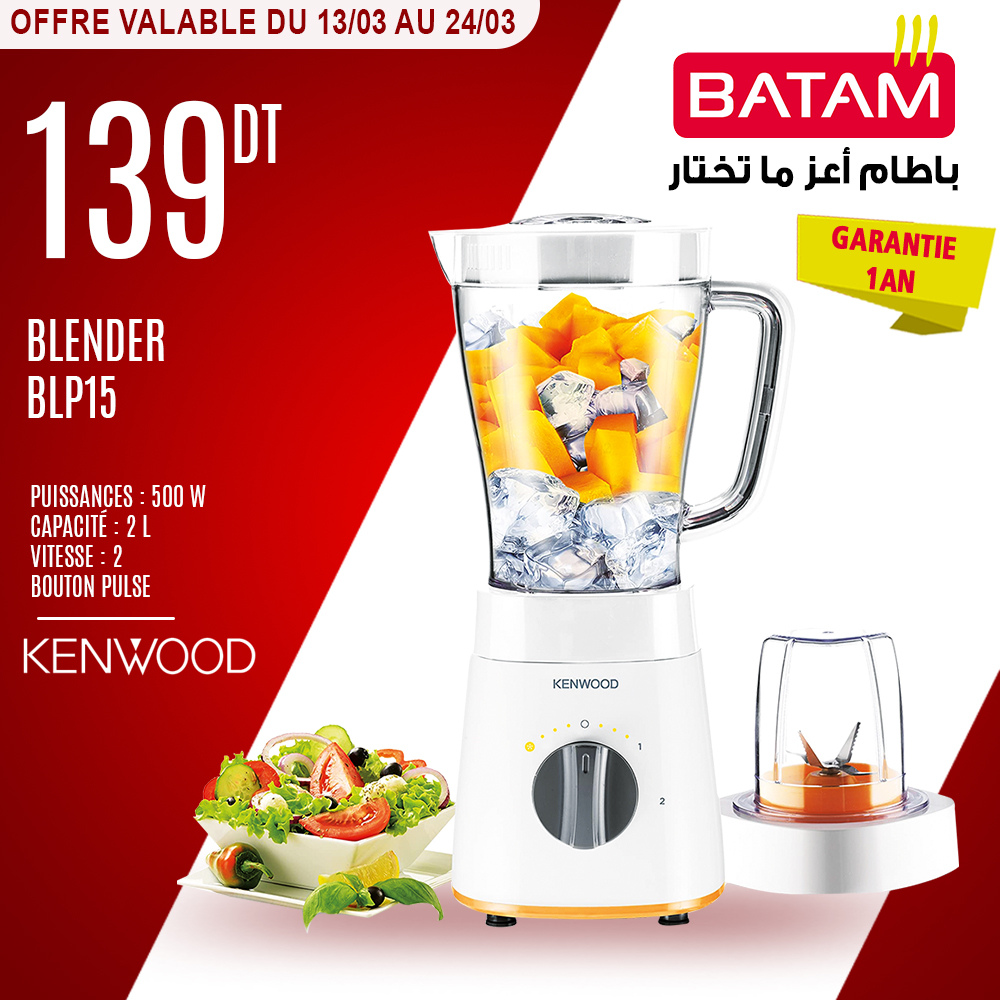 Catalogue Batam - 13/03/2024 - 24/03/2024. Page 5