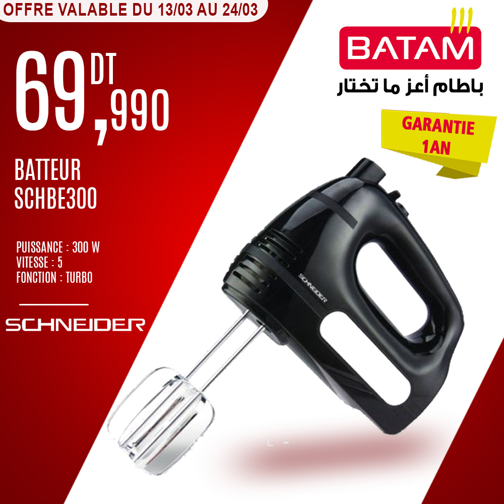 Catalogue Batam - 13/03/2024 - 24/03/2024. Page 6