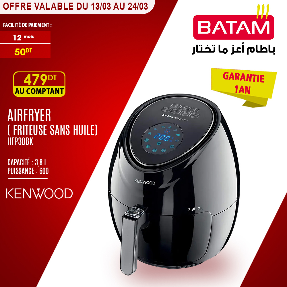 Catalogue Batam - 13/03/2024 - 24/03/2024. Page 4