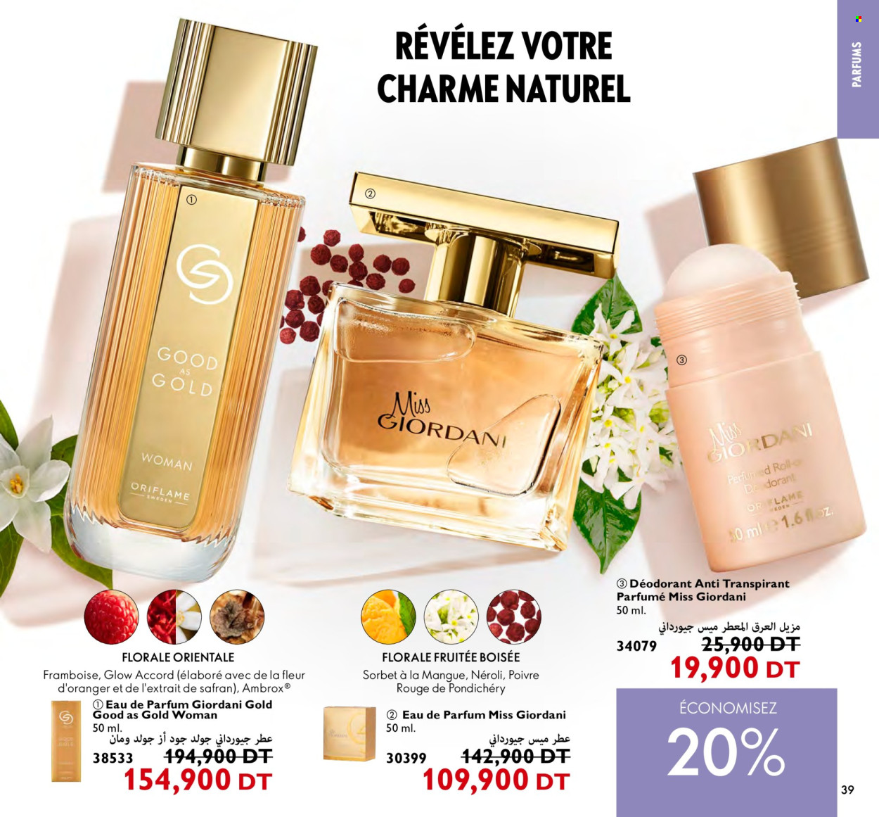 Catalogue Oriflame - 01/04/2024 - 30/04/2024. Page 39