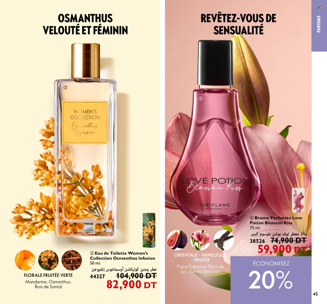 Catalogue Oriflame - 01/04/2024 - 30/04/2024. Page 45