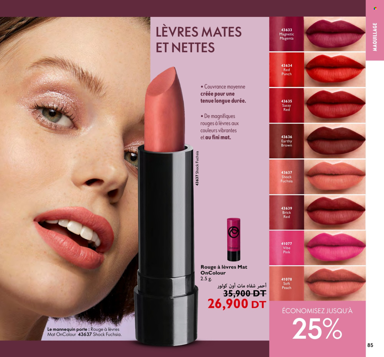 Catalogue Oriflame - 01/04/2024 - 30/04/2024. Page 85
