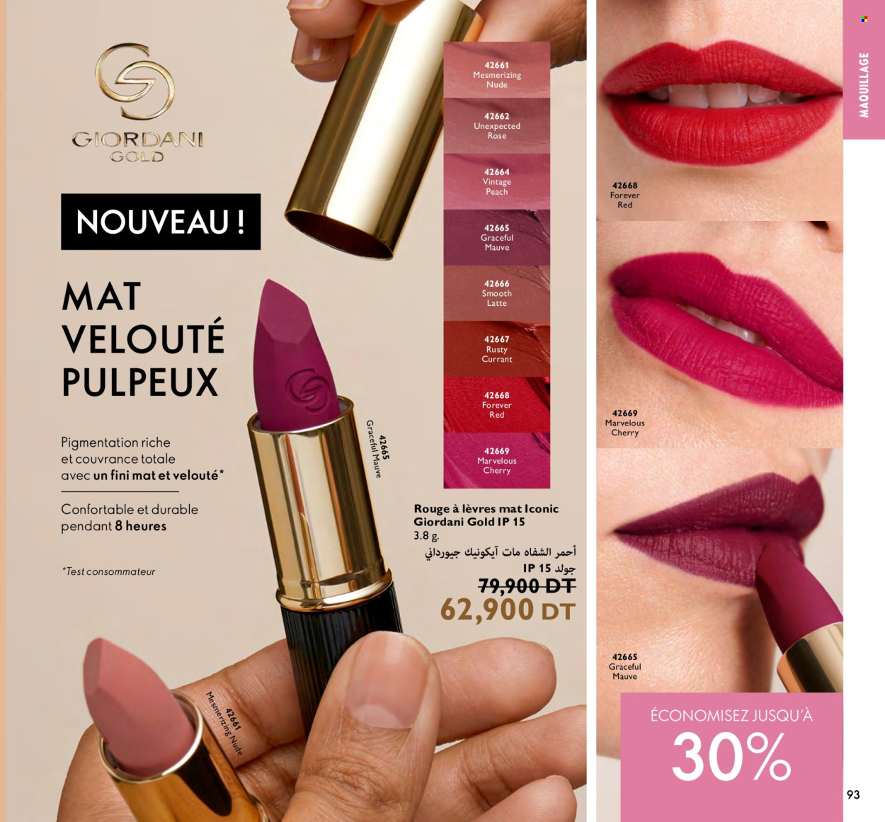 Catalogue Oriflame - 01/04/2024 - 30/04/2024. Page 93