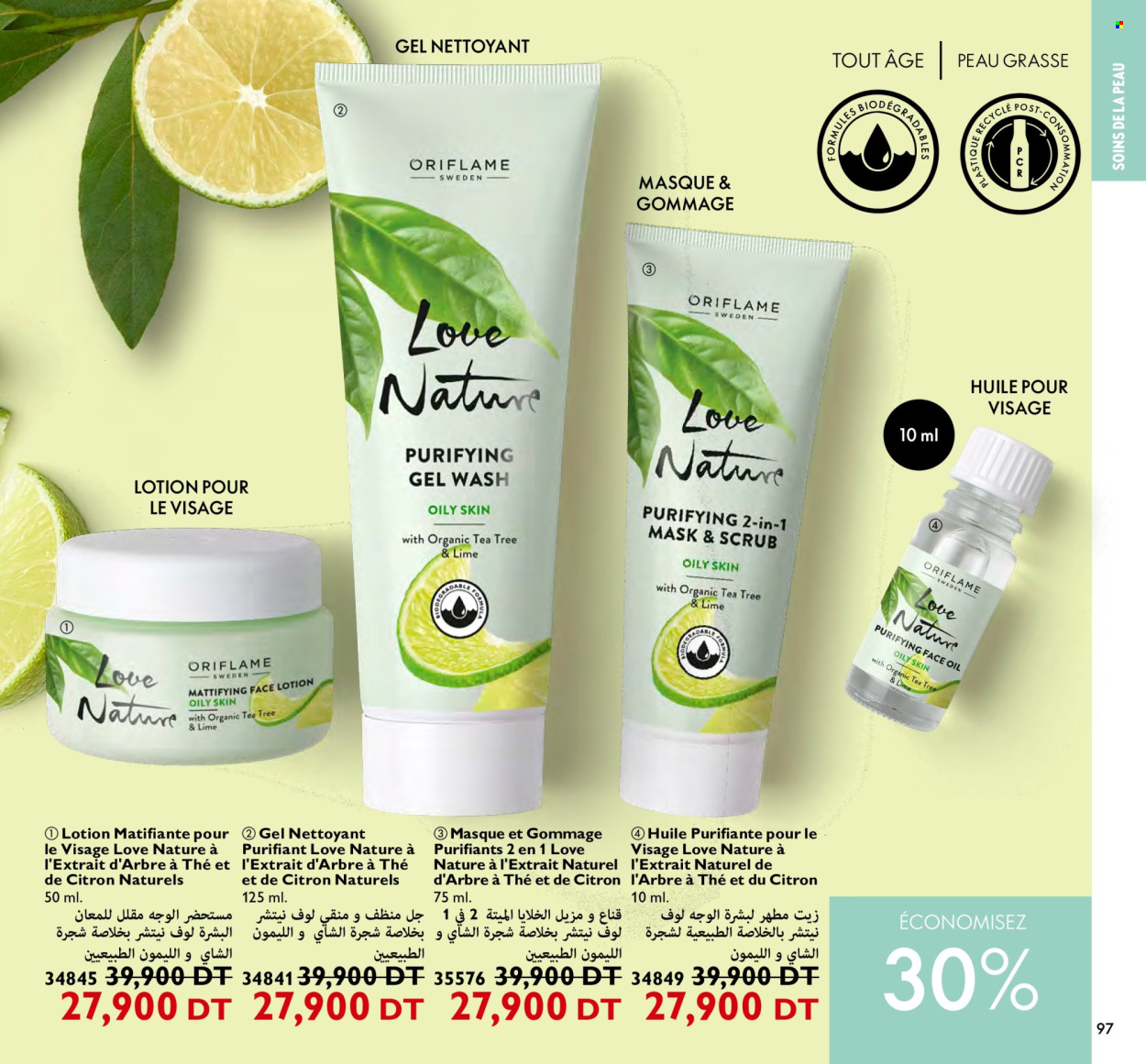 Catalogue Oriflame - 01/04/2024 - 30/04/2024. Page 97