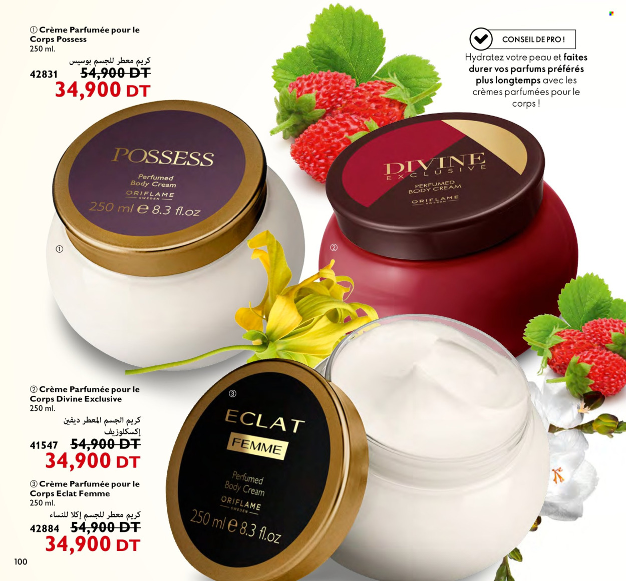 Catalogue Oriflame - 01/04/2024 - 30/04/2024. Page 100