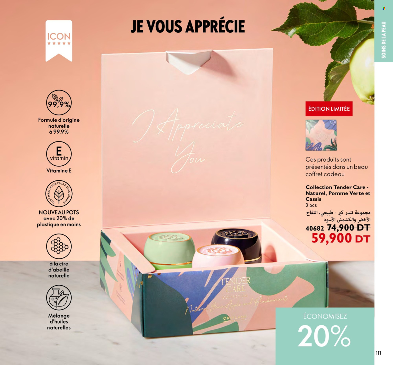 Catalogue Oriflame - 01/04/2024 - 30/04/2024. Page 111
