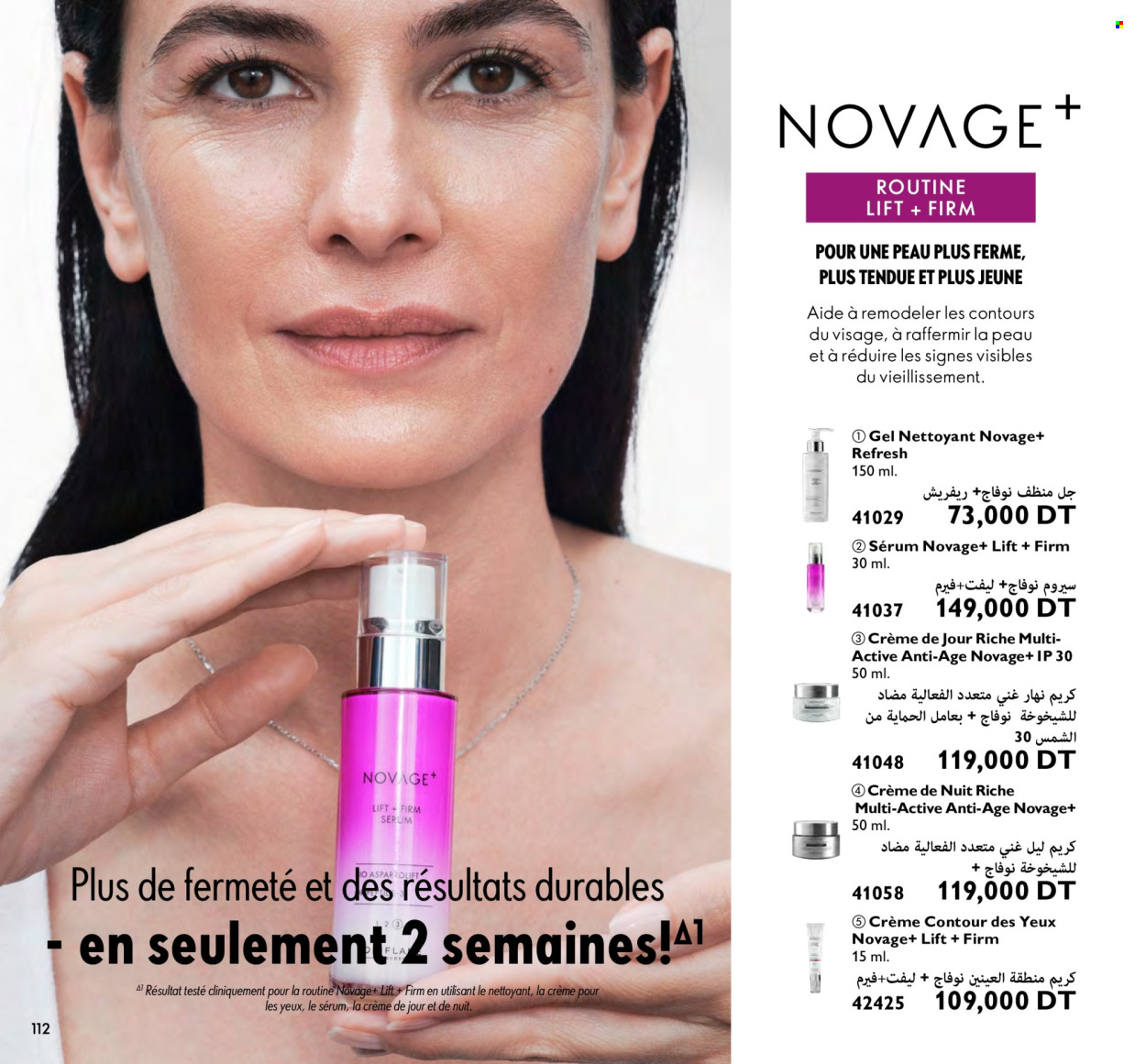 Catalogue Oriflame - 01/04/2024 - 30/04/2024. Page 112