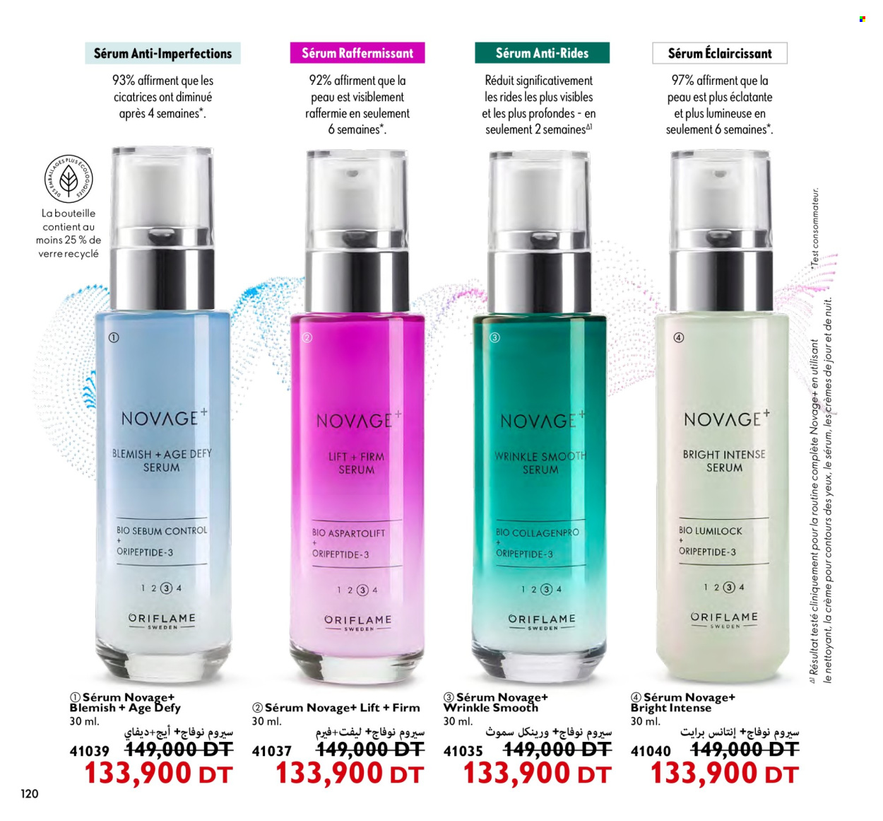 Catalogue Oriflame - 01/04/2024 - 30/04/2024. Page 120