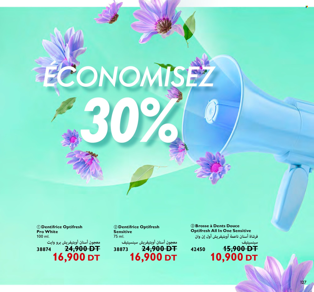 Catalogue Oriflame - 01/04/2024 - 30/04/2024. Page 127