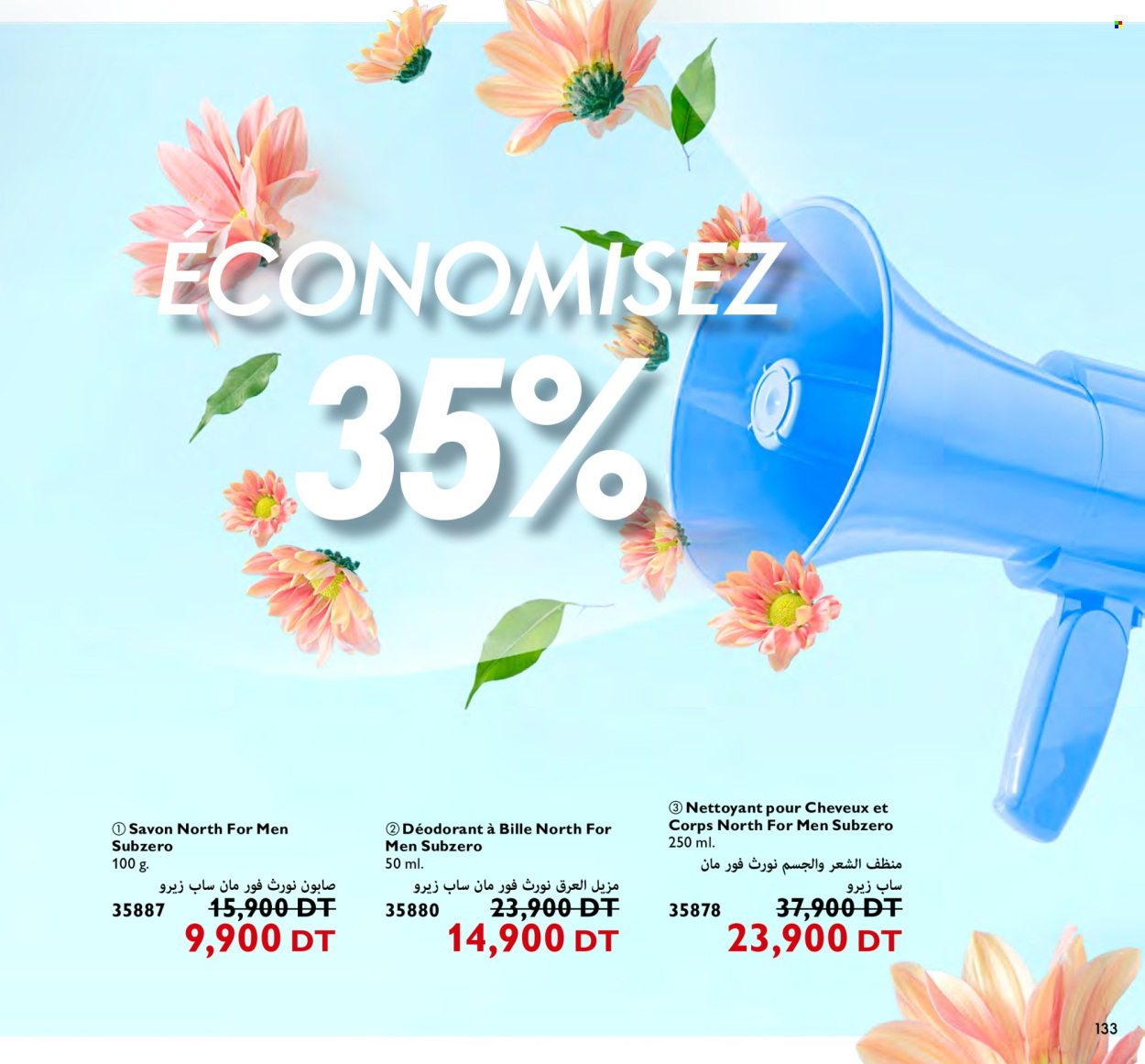 Catalogue Oriflame - 01/04/2024 - 30/04/2024. Page 133
