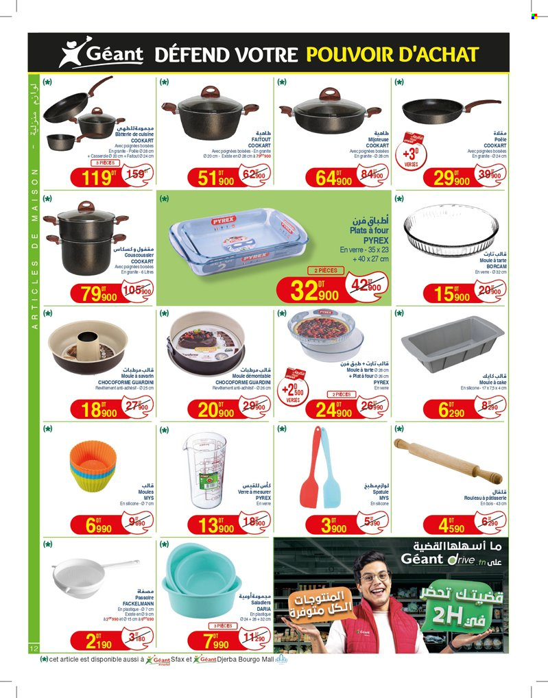 Catalogue Géant - 26/03/2024 - 14/04/2024. Page 12