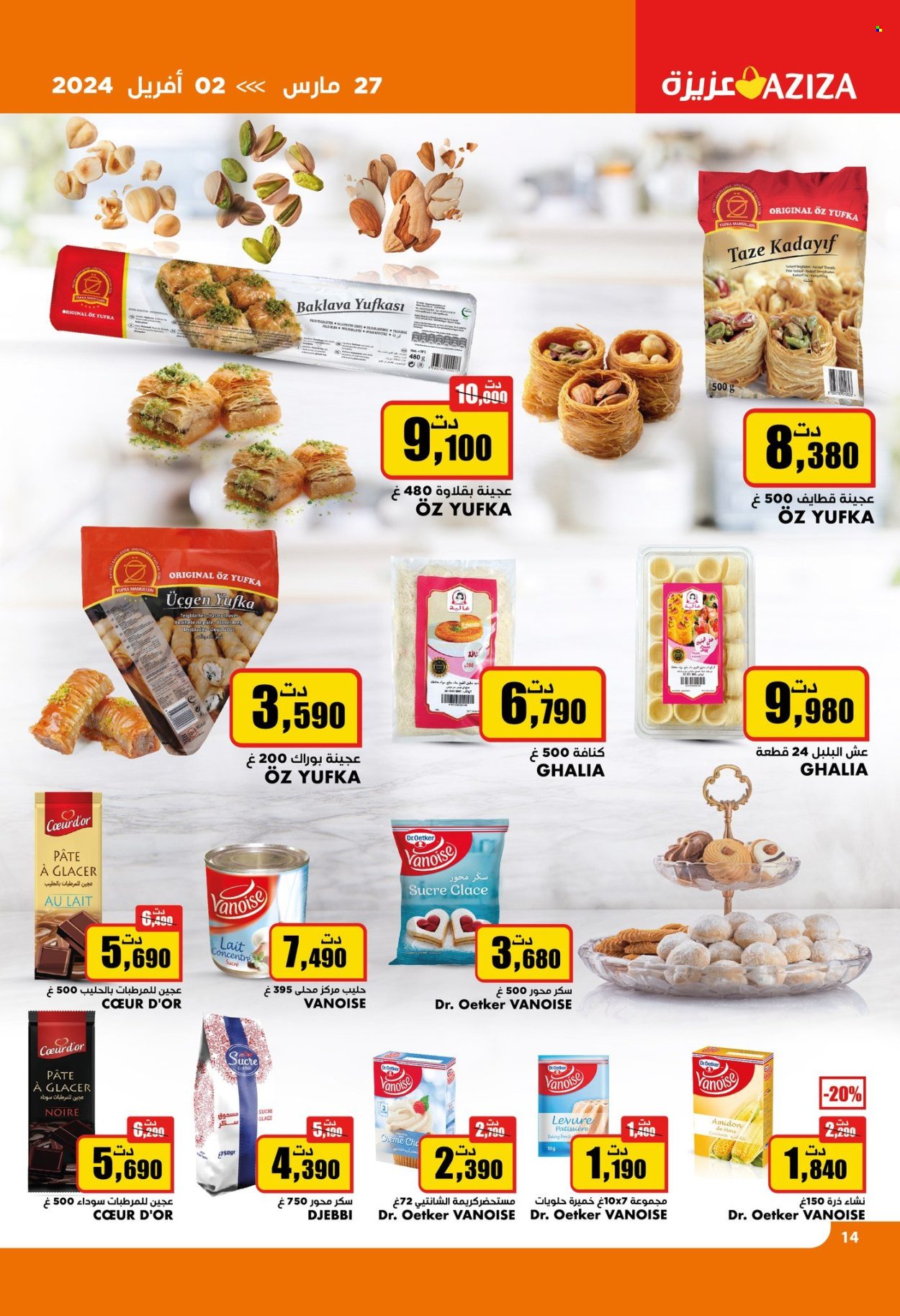 Catalogue Aziza - 27/03/2024 - 02/04/2024. Page 14