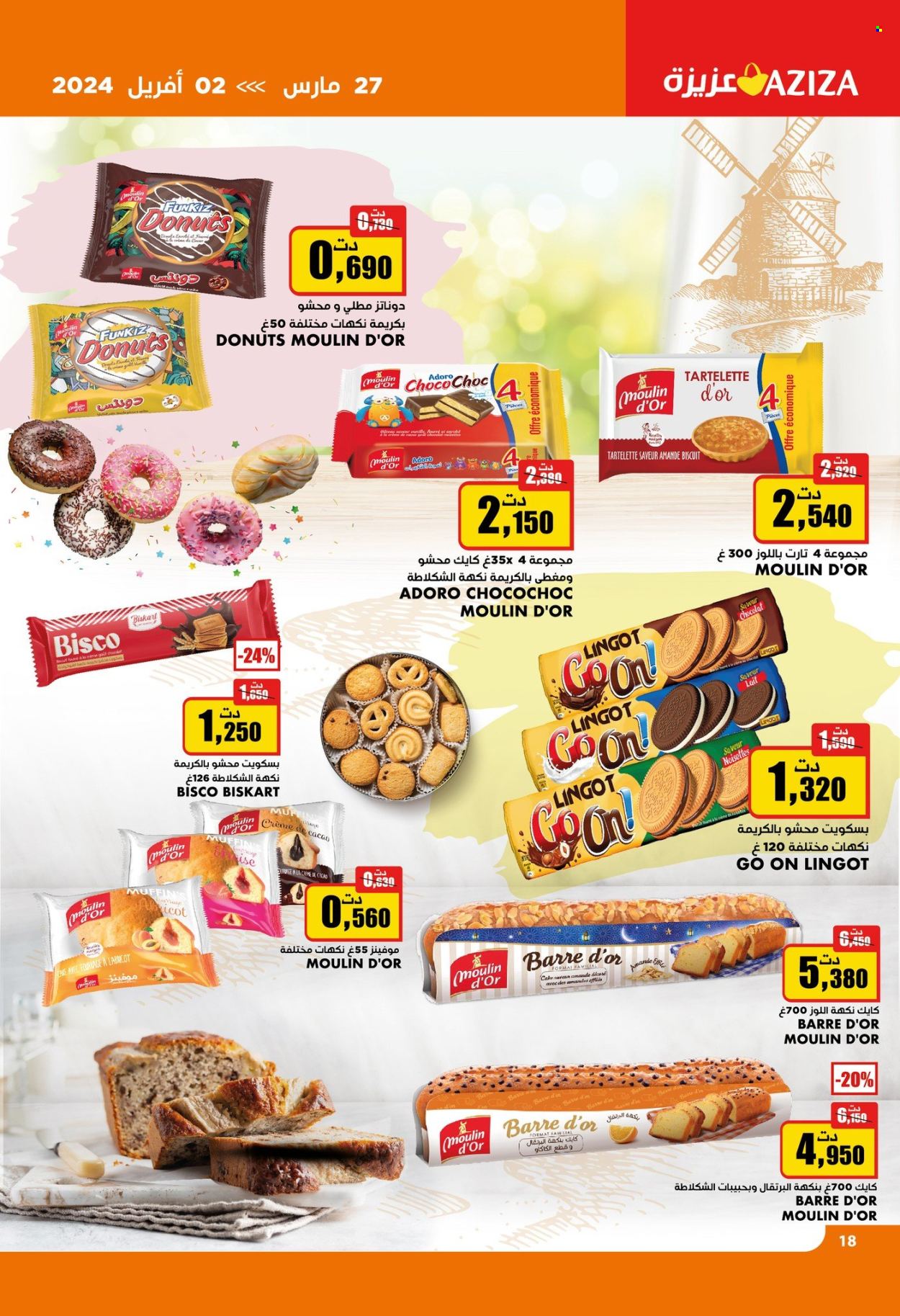 Catalogue Aziza - 27/03/2024 - 02/04/2024. Page 18