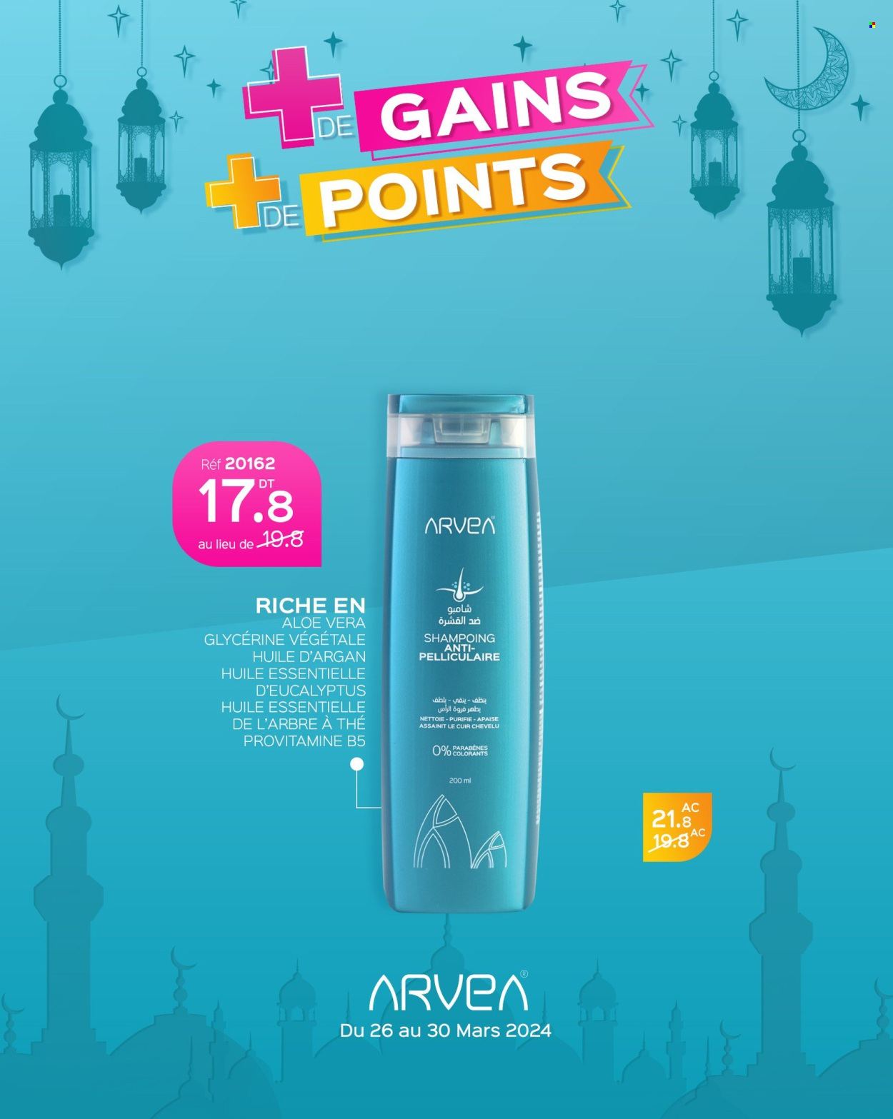 Catalogue ARVEA - 26/03/2024 - 30/03/2024. Page 8