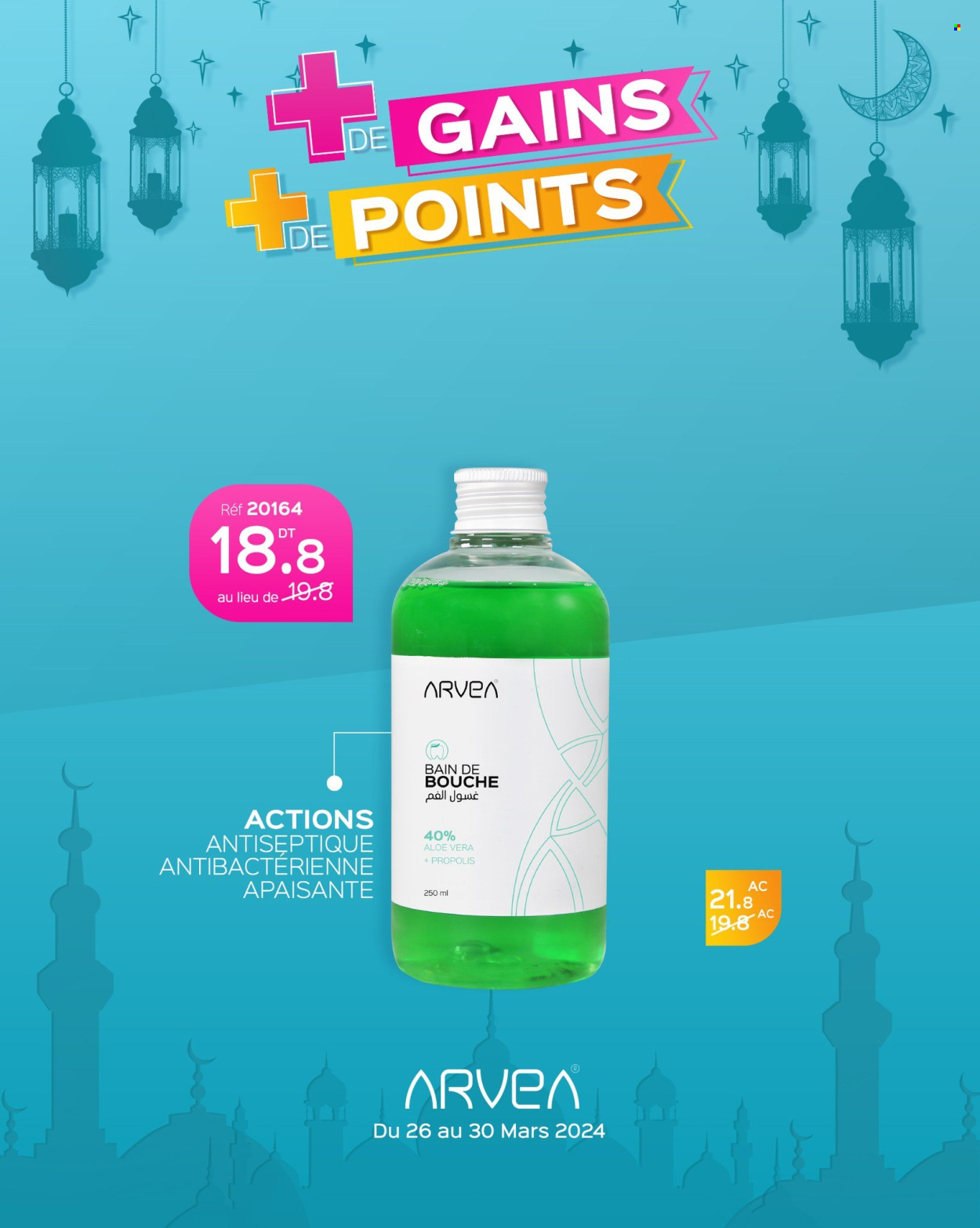 Catalogue ARVEA - 26/03/2024 - 30/03/2024. Page 12