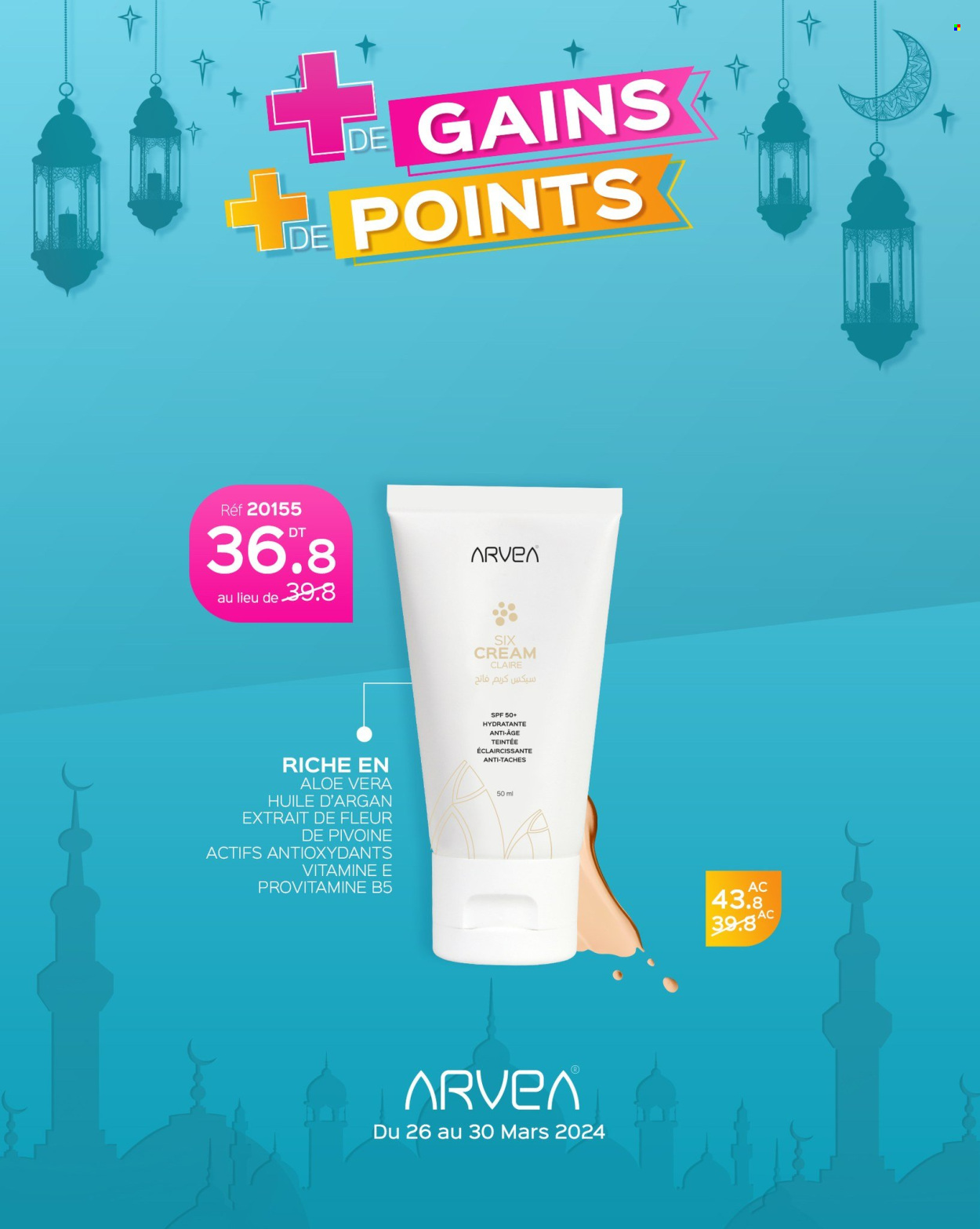 Catalogue ARVEA - 26/03/2024 - 30/03/2024. Page 16